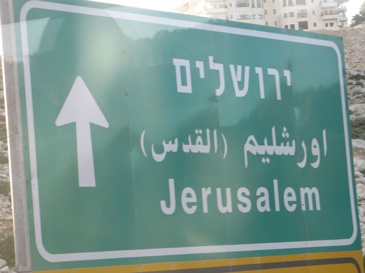 The Perfect Sacrifice